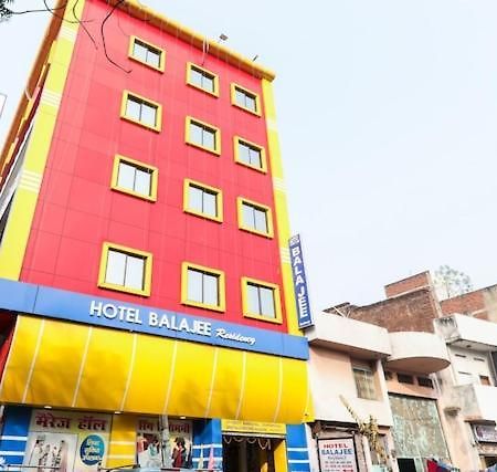 Balajee Residency 호텔 가야 외부 사진