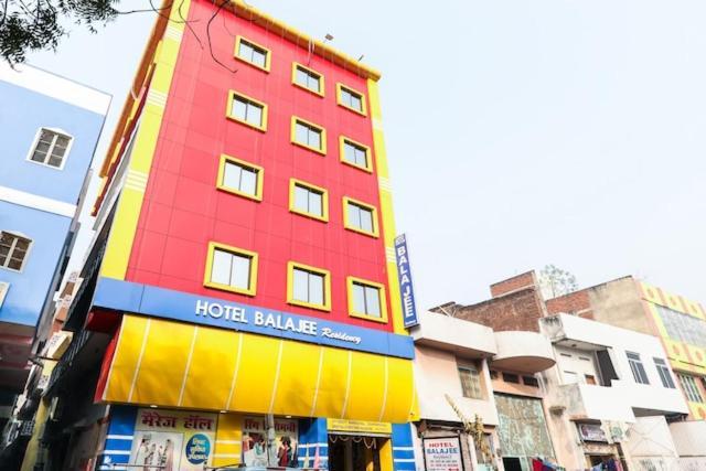 Balajee Residency 호텔 가야 외부 사진